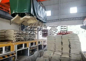 全自動(dòng)裝車(chē)機