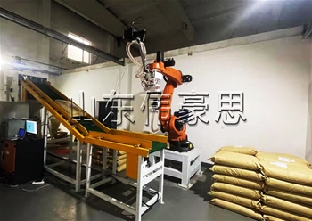 全自動(dòng)拆垛拆包系統